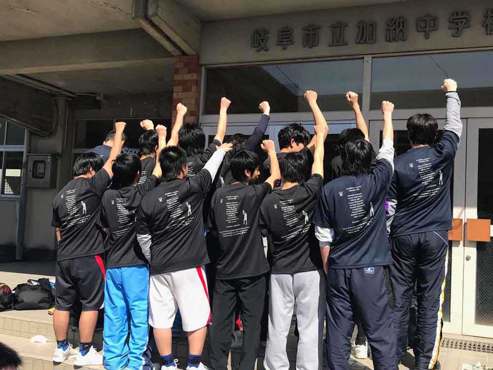 加納中学男子バスケ部