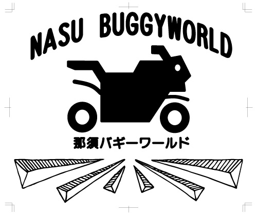 デザイン入稿