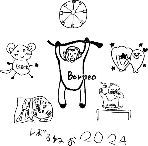 デザイン入稿