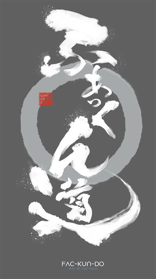 デザイン入稿
