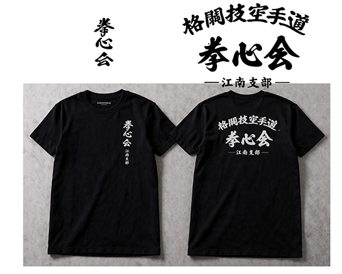 デザイン入稿