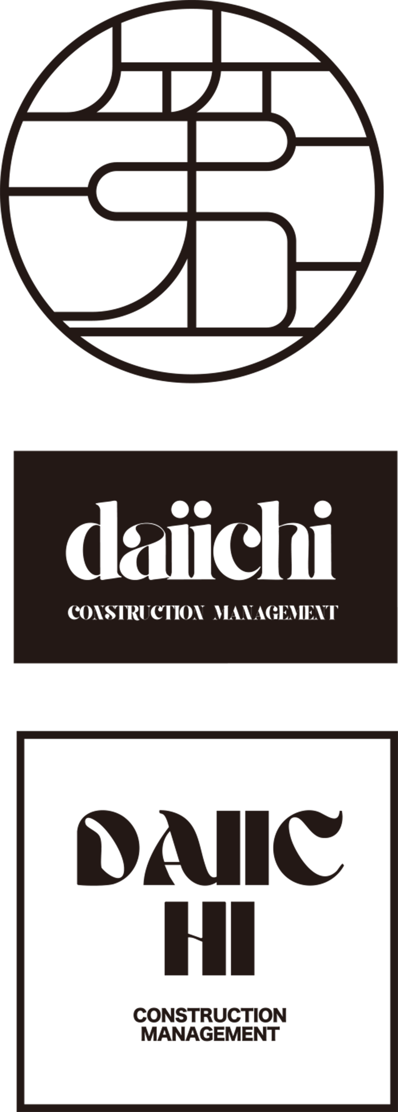 デザイン入稿