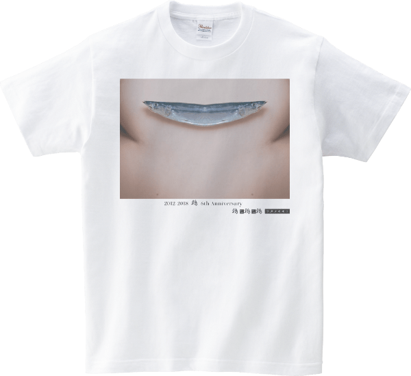 オリジナルTシャツがデザイン・プリントできるOriginal Tshirt.st