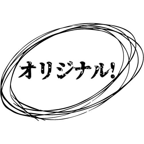 吹き出し09