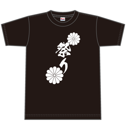 オリジナルお祭Tシャツ完成