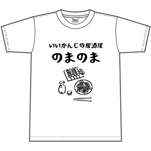 オリジナルお祭Tシャツ完成