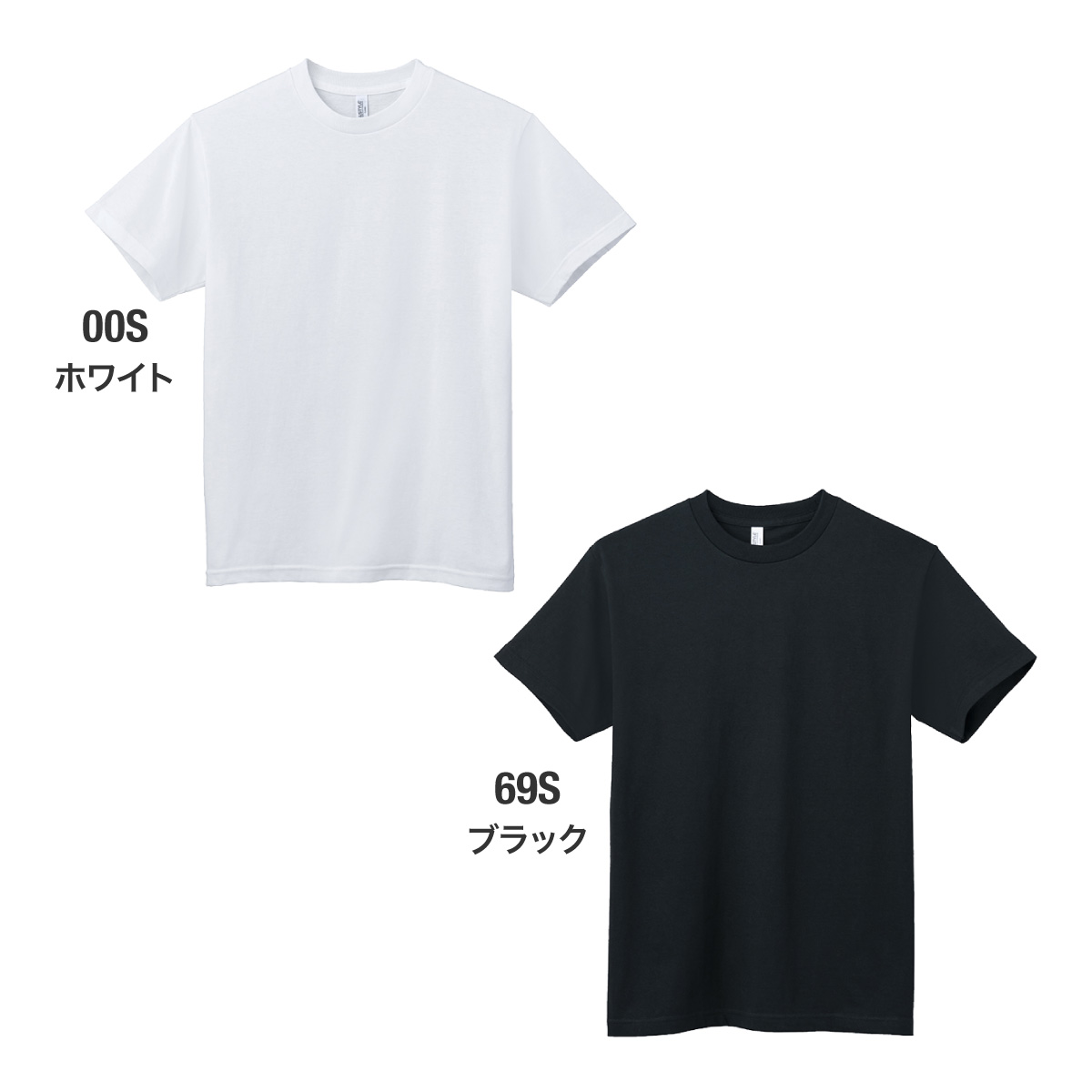 ALSTYLE｜クラシックTシャツ6.0ｵﾝｽ［1301］｜オリジナルTシャツ.st