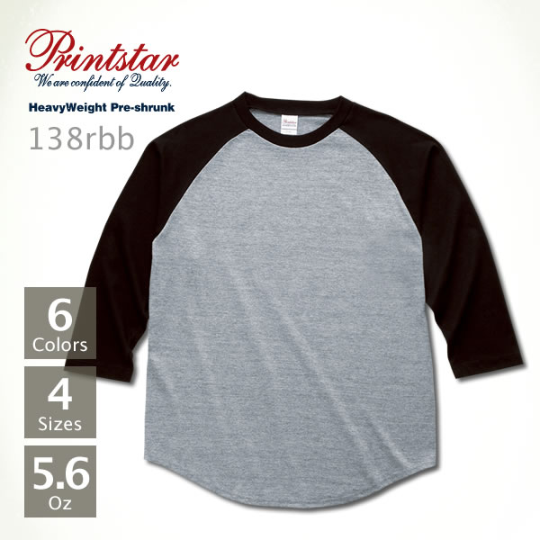 Printstar｜ラグランベースボールTシャツ5.6ｵﾝｽ［138RBB］｜Original 