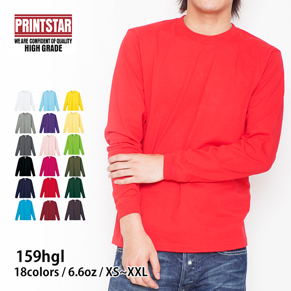 Printstar｜ハイグレードロングTシャツ6.6ｵﾝｽ［159HGL］｜Original 