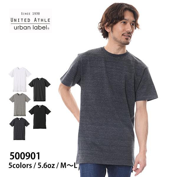 United Athle｜ロングレングスTシャツ5.6ｵﾝｽ[500901]｜Original Tshirt.st