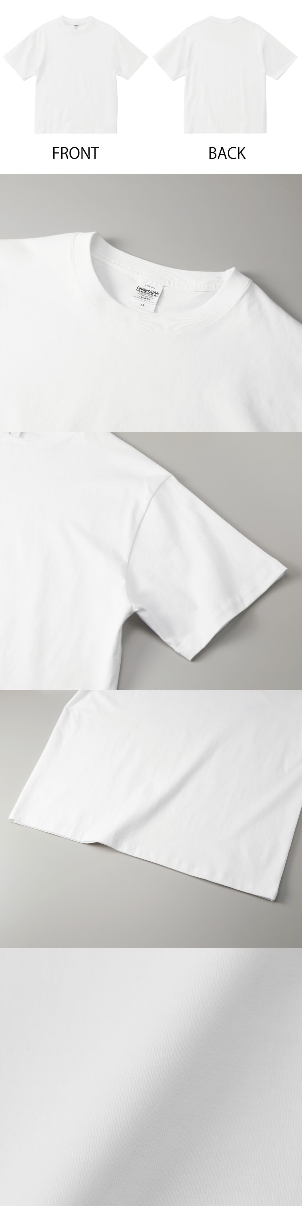 110001ファインジャージー Tｼｬﾂ 6.5ｵﾝｽ
